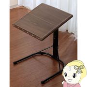 テーブル マルチテーブル 折り畳み 木目調 高さ調整 角度調整 作業台 折り畳みテーブル TAN-838-BR