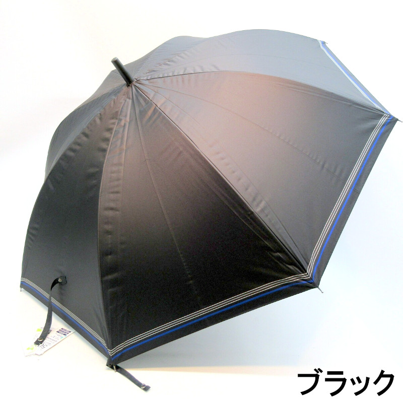 【晴雨兼用傘】【紳士用】【長傘】ラインボーダー柄グラスファイバー骨晴雨兼用ジャンプ傘