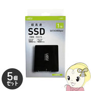 LAZOS 内臓SSD 1TB 2.5インチ SATA3.0 5個セット