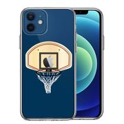 iPhone12mini 側面ソフト 背面ハード ハイブリッド クリア ケース バスケットボール ゴール