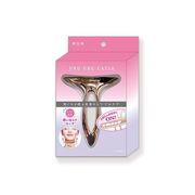 ウルウルカッサ  首 フェイスライン ボディケア 腕 手 ハンド ツボ かっさ カッサ ケア  LAS2001