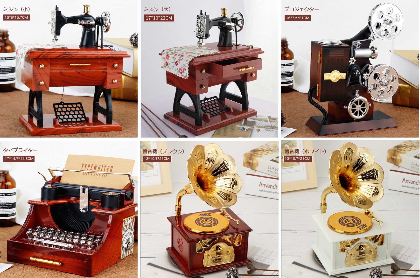 ロシア 赤の広場 オルゴール ミニチュア装飾品 インテリア 美品 高級感 いいね カルーセルオルゴール｜インテリア雑貨専門店エルジュエル