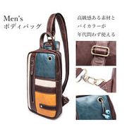 2021春夏新作 Men's メンズ ボディバッグ ショルダーバッグ レザータッチ ワンショルダー メッセンジャー