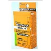 【特価EMD20240316】 ペンタッチ補充インキ（１０本入）きみどり HPKN#27