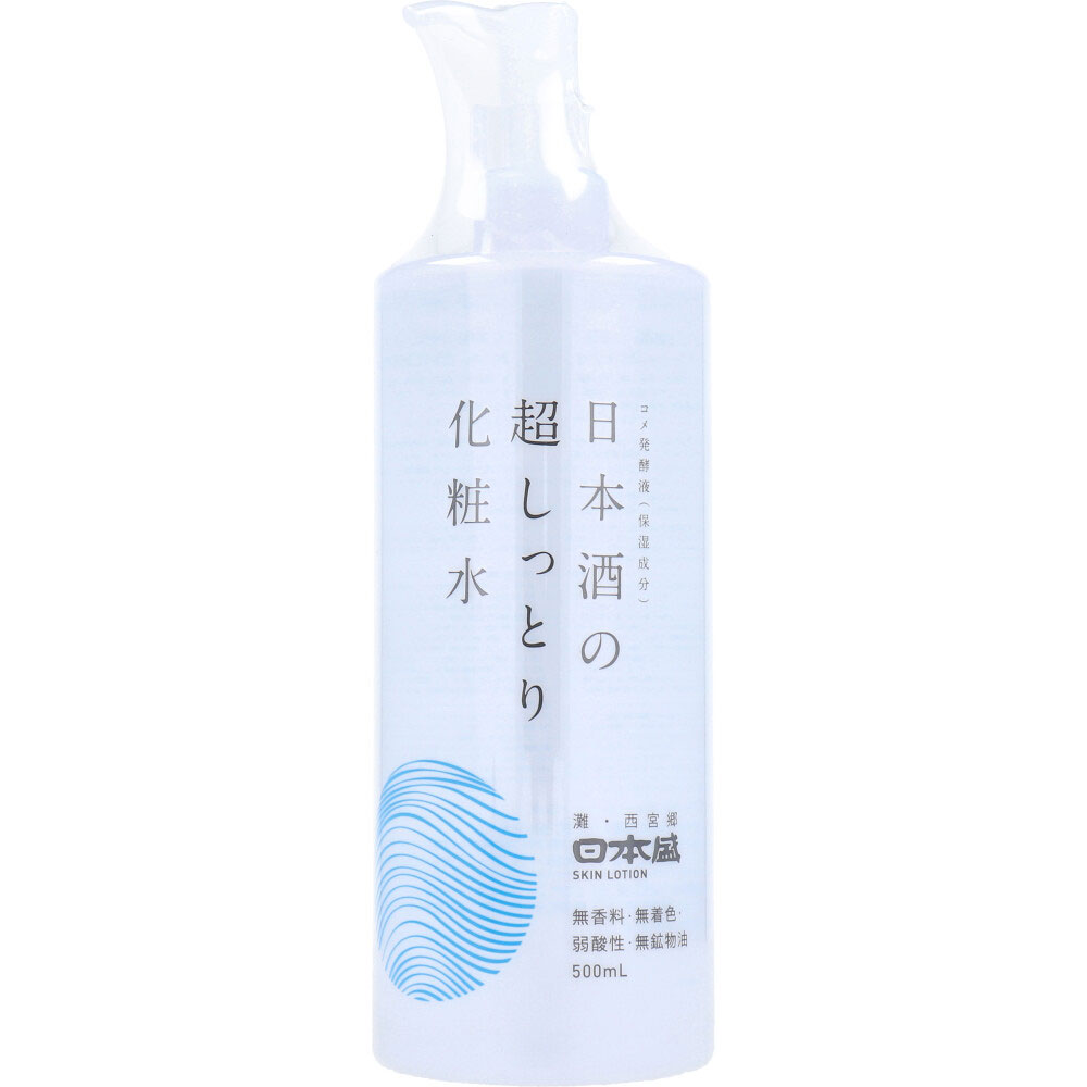 日本盛 日本酒の超しっとり化粧水 500mL ポンプ ローション カネイシ 株式会社 | 卸売・ 問屋・仕入れの専門サイト【NETSEA】