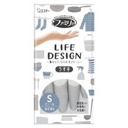 エステー ファミリー LIFE DESIGN（ライフデザイン）S グレー