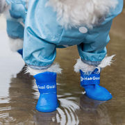犬靴、シューズ ブーツ、雨靴、防水、ペットの靴、履かせやすい、肉球保護、小型犬、４個セット、四季用