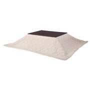 MITASインテリア 薄掛こたつ布団 長方形 ツイードこたつ ベージュ KK-102BE