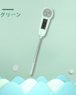 デジタル  水温計  哺乳瓶温度計  食品温度計   ステンレス鋼プローブ  油 計測器