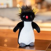 ペンギン人形 ペンギンのぬいぐるみ ペンギンのおもちゃ  ペンギン雑貨   23cm