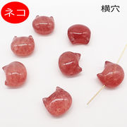 ネコ ビーズ （1個）横穴【 ストロベリークォーツ 】パワーストーン レッド 顔 猫 国内発送