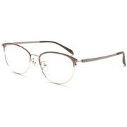 ピントグラス(PG-709) 男女兼用 買い換え不要の老眼鏡