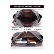 ショルダーバッグ メンズ 大きめバッグ 帆布 14センチPC収納可能 カバン キャンバス 鞄