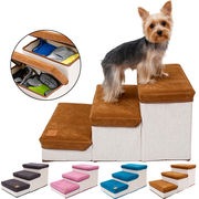 人気商品、ペット用品、収納ボックス、ケンネル、ペットベッド、折り畳み式収納ペット犬階段