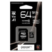 【5個セット】 HIDISC 超高速microSDXCカード 64GB CLASS10 U