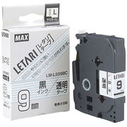 MAX ラミネートテープ 8m巻 幅9mm 黒字・透明 LM-L509BC LX90135