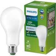 PHILIPS/フィリップス SパフォームLED電球 100W形相当 昼白色 E26口金