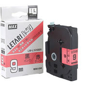 MAX ラミネートテープ 8m巻 幅9mm 黒字・赤 LM-L509BR LX90140