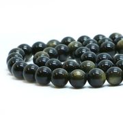 ゴールデンオブジディアン【丸玉】6mm【天然石 ビーズ パワーストーン】