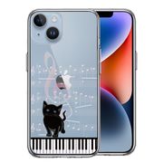 iPhone14 側面ソフト 背面ハード ハイブリッド クリア ケースpiano ピアノ 2 猫ふんじゃった
