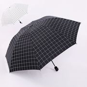 折りたたみ傘 レディース 日傘 雨傘 晴雨兼用傘 チェック柄 折りたたみ傘(3つ折) オシャレ