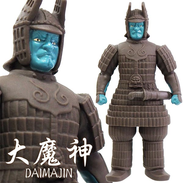 【売り切れごめん】BANDAI/バンダイ ムービーモンスターシリーズ 大魔神　