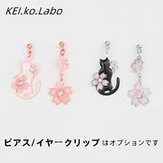 s925 桜と猫ピアス  非対称デザイン  猫ピアス  イヤークリップ   耳クリップ  かわいい 猫  桜雑貨
