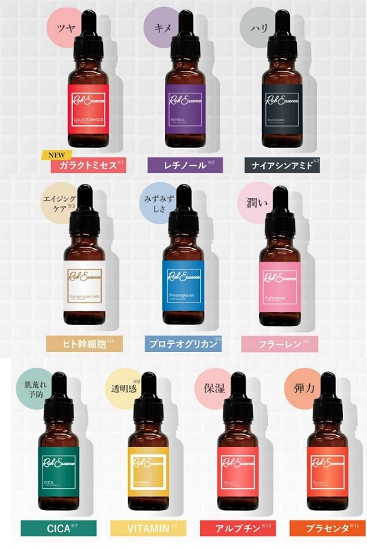 PICOMONTE ピコモンテ 高濃度Sリッチエッセンス 美容液 【全10種類】 総合雑貨卸 Ｆｉｎｅ Ｓｅｌｅｃｔｉｏｎ | 卸売・  問屋・仕入れの専門サイト【NETSEA】