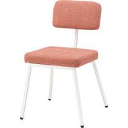 チェア　/ダイニングチェア　椅子　おしゃれ　インテリア　かわいい　シンプル