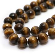 タイガーアイ【丸玉】14mm【天然石 ビーズ パワーストーン】