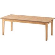 リビングテーブル　/リビングテーブル センターテーブル テーブル 北欧 シンプル おしゃれ 木製
