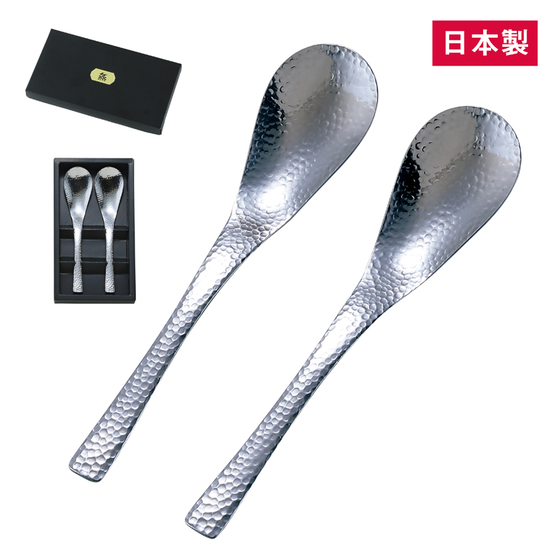 燕匠一 鎚目蓮華スプーン2Pセット/カトラリー 高級感 おしゃれ