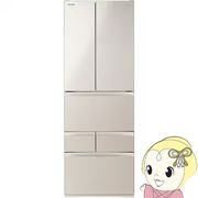 [予約]冷蔵庫 【標準設置費込】 東芝 TOSHIBA 509L 幅65cm フレンチドア 観音開き 6ドア VEGETAベジー・