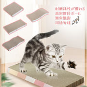 【猫スクラッチボード】つめとぎ ベッド 高密度 強化ダンボール スクラッチャー  ソファー  ストレス解消