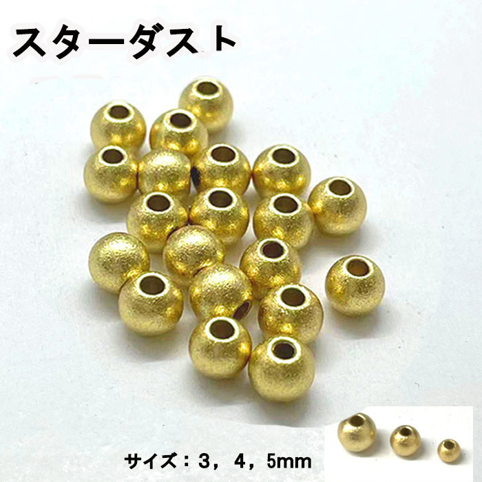 金具:お得【送料込】丸カン 4mm×30mm 合計30個 金具:お得【送料込】丸カン 4mm×30mm 合計30個