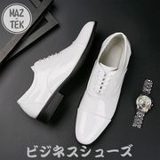 ビジネスシューズ 革靴 紳士靴 メンズ 3E ロングノーズ モンクストラップ ベルト フォーマル