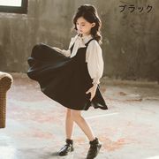 子供服 セットアップ 女の子 キッズ 春秋 シャツ + ストラップスカート 2点セット