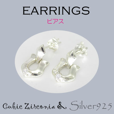 ピアス / 6-171  ◆ Silver925 シルバー ピアス 馬蹄 CZ キュービックジルコニア
