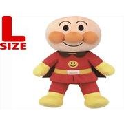 ふわりんスマイルぬいぐるみ　ぎゅっとＬ　アンパンマン
