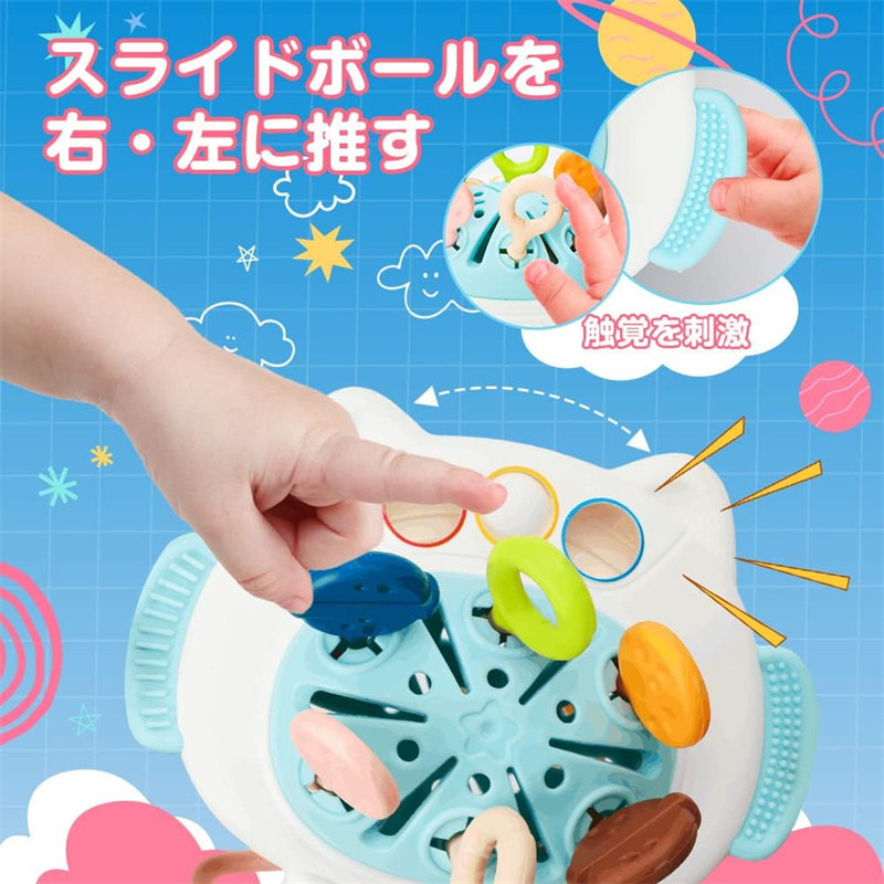 ちいかわ子供子どもgirlsboys | 卸売・ 問屋・仕入れの専門サイト