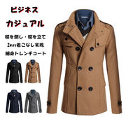 長袖ジャケットコート皮コート