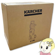 【中古品】家庭用高圧洗浄機 ケルヒャー Karcher K3 Hose Reel K3 ホースリール