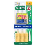 サンスター 【予約販売】〈G・U・m〉ガム・歯間ブラシ I字型 20本入／S（3）