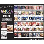 アニメ「ぼっち・ざ・ろっく！」　EMOCA