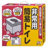 サンコー 非常用簡易トイレ