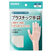 川本産業 プラスチック手袋 M／10枚