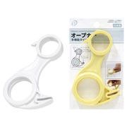 オープナー多機能タイプ