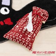 【スリッパ】となりのトトロ『ジジニット』キャラクター/ティッシュケース