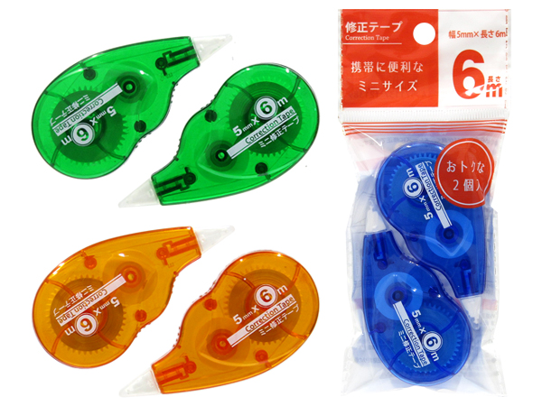 ミニ修正テープ2P 5mmX6m【まとめ買い12点】