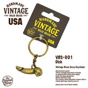 BRASS　真鍮　セクシー キーホルダー　シャレの効いたアダルトな キーチェーン　バイカー　アメリカン雑貨